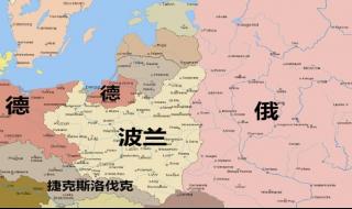 乌克兰地图世界地图